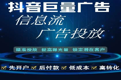 SEM优化公司助力企业提升搜索排名技巧